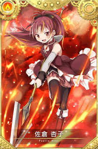 wgmDE7waSWa2UP6x1Ggc.png?w=940&h=940