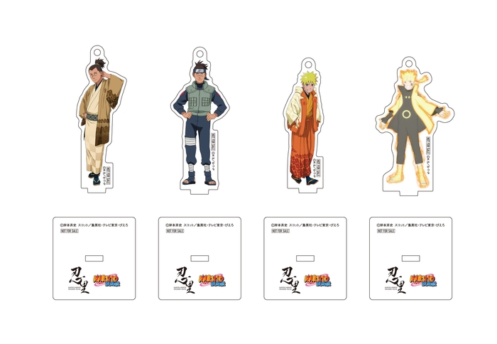 チケット購入者限定ミニサイズアクリルスタンド(4種) (数量限定、なくなり次第終了)※画像はイメージです。