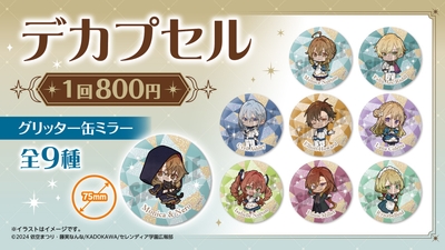 whCm0zLaQcv3YSt7JEiL.jpg?w=940&h=940