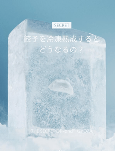 whazcqMv5IuFH8j57hqd.png?w=940&h=940