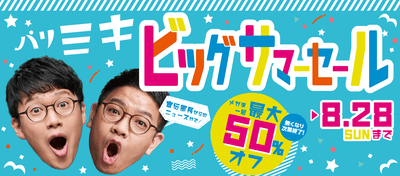 whd8A7EGf3OhOxQ2X7mP.png?w=940&h=940