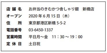 whkyV66kZRiJOFgthO2b.JPG?w=940&h=940