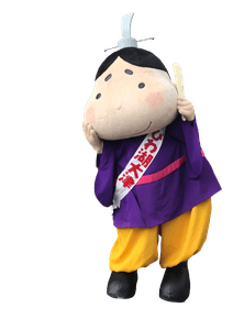 おおつ光ルくん