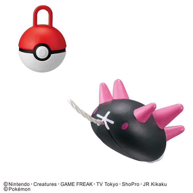 びっくらたまご お風呂でポケモンつりVol.2(ナマコブシ)