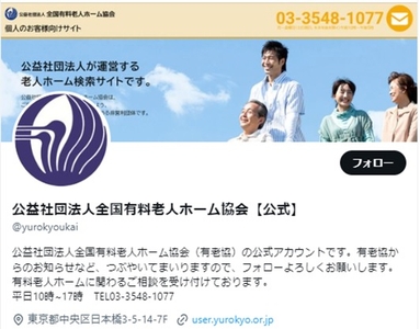 wiMyT0ESRi0IS8pCvfly.jpg?w=940&h=940