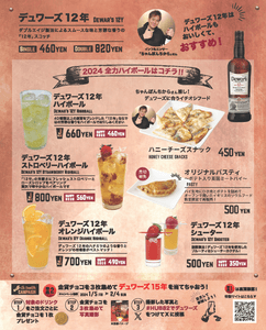 wiXV7no961yq6ANHtFwN.png?w=940&h=940