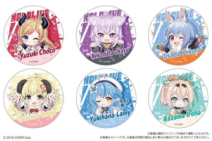 ホロライブ まんまる焼き(シール)