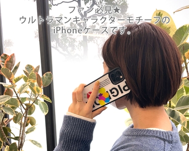 wiiR9Mk0FHFo3UiJ6VWi.jpg?w=940&h=940