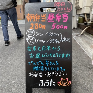 wiqUqM08pWoMrYZr6e2d.jpeg?w=940&h=940