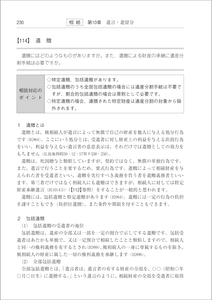 wirkKo3vSln346fHsH5s.png?w=940&h=940