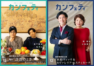 wiwMoAefrtHSW54eFOmX.jpg?w=940&h=940