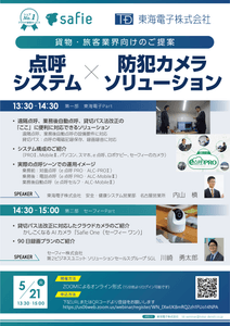 wj8LdJhelionu3H35StN.png?w=940&h=940