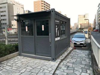 「喫煙コンテナ(TM)」、「バリアフリー喫煙コンテナ」が 2021年4月に都内自治体7か所で続々オープン　 改正健康増進法、受動喫煙防止条例の全面施行に伴い需要が拡大