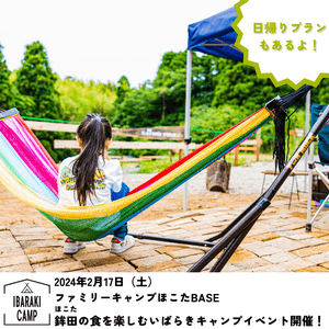 wjPG9qZhXooifTDkJTpx.png?w=940&h=940