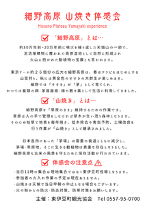 wjUBcW4OBaU4s5k7H75u.png?w=940&h=940