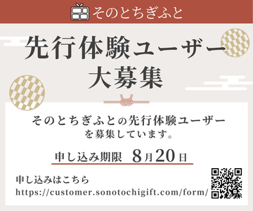 wjd5SThjwEc97J861mgN.png?w=940&h=940