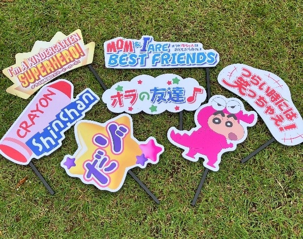 ▲新しいプロップスも貸し出し開始!