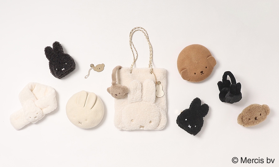 OPAQUE.CLIP(オペーク ドット クリップ)×「miffy(ミッフィー)」 コラボアイテムを12月1日(金)より発売!