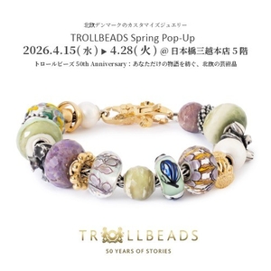 wk4QRVlLGOoQzPtBgqD9.jpeg?w=940&h=940