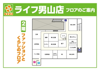 wk61T4nkXIAILxDr9b2x.jpg?w=940&h=940