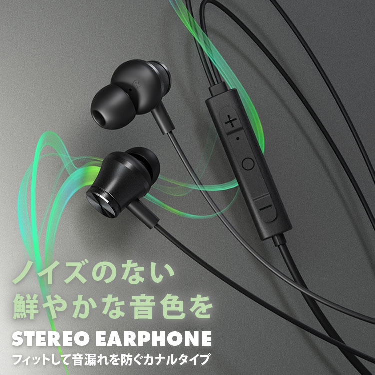 【限定】DAY6 10周年アルバム　イヤホン DAY6 / THE DECADE (イヤホン VER.) (4種から1種ランダム発送