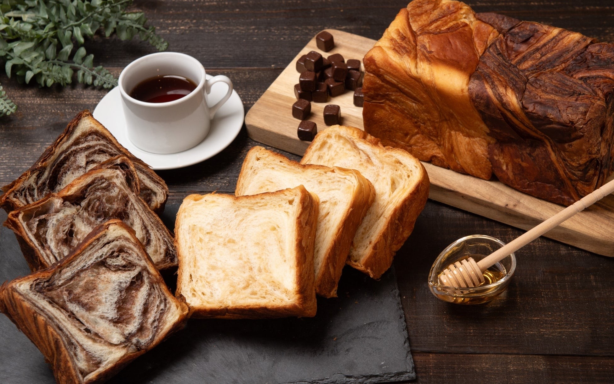 京都デニッシュパン専門店 ANDE