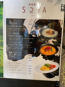 wkZbP9DQ23Y00zTEhCwq.jpg?w=940&h=940