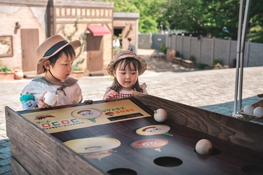 ニジゲンノモリ「ドラゴンクエスト アイランド ４周年記念大感謝祭」 小人チケット限定キャンペーン「豪華景品を手に入れろ！ミニゲームチャレンジ」