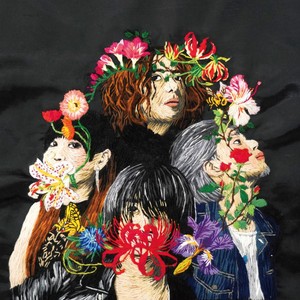 『ハートマーク刺繍してやるよ、ちょっと忘れっぽい魂に』ジャケ写