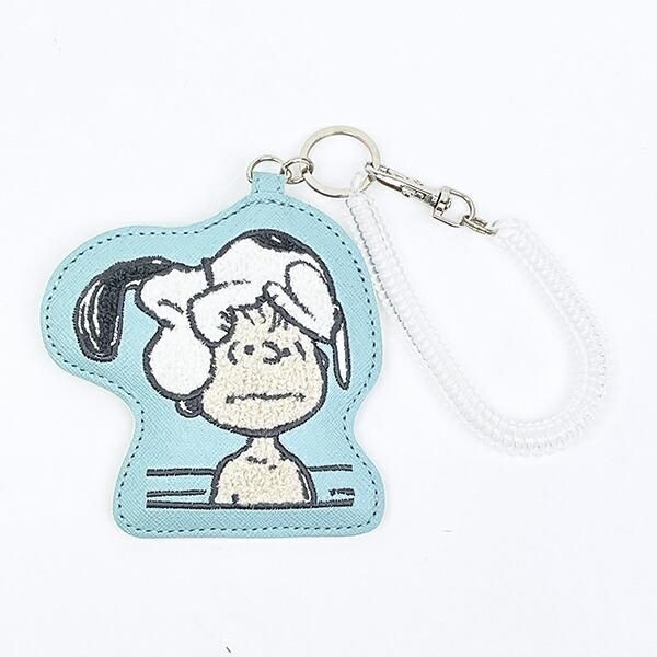 バッグのアクセサリーにも！「スヌーピー」ダイカットサガラ刺繍パス