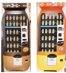 ラッピング自販機(イメージ)