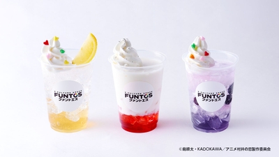 wlHMJmWTRcfnMUx7hYJr.jpg?w=940&h=940