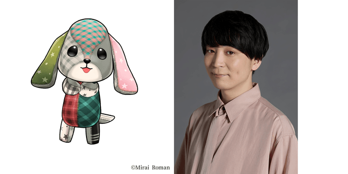 ■カピ CV.酒井広大