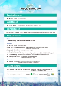 wlZH4l8CKFRHa8udvrdy.jpg?w=940&h=940