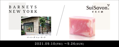 wldcGjj5F2F7zaCD1JAT.jpg?w=940&h=940