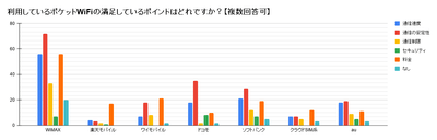 wllu5BNyeVaqk0EE2wB8.png?w=940&h=940