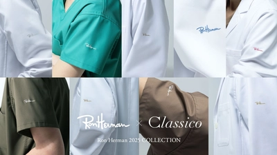 ロンハーマン × クラシコ 第9弾コラボレーションを発売：選べる刺繍カラーの白衣と新色のスクラブが登場