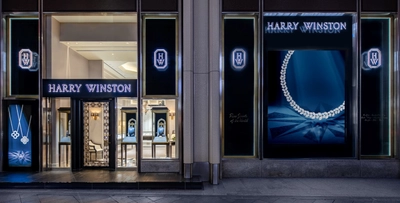 ハリー・ウィンストン新宿店がオープン