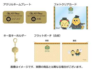 wmfB9aEKUVcQJV1Oq8cB.jpg?w=940&h=940