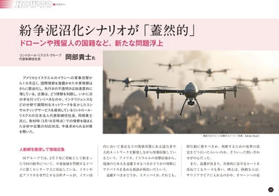 wmqjdOsh8FUk3WRiq5Gr.jpg?w=940&h=940