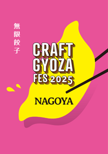 wn2Tv1sFTGceEWiyWGI5.png?w=940&h=940