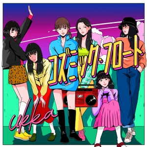 wn4q6JoW3GG2v45gJonA.jpg?w=940&h=940