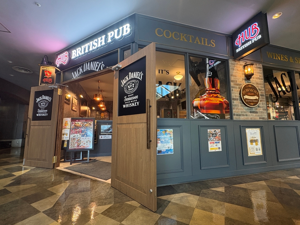 ガレージ店舗にガスランプ　ジャックダニエル 英国風PUB「HUB」の一部店舗限定！テネシーウイスキー「ジャック