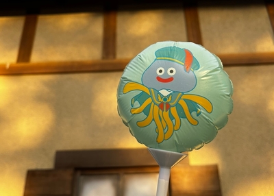 wnDZaiIk8yj0tFjPosc5.jpeg?w=940&h=940