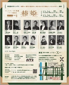 wnXVElYkYAUpt52fghrm.jpg?w=940&h=940