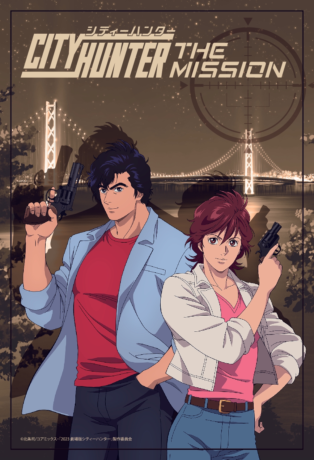 ▲キャンペーン第2弾で配布するステッカー