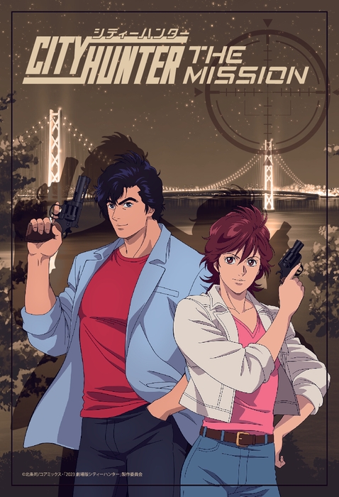 ▲キャンペーン第2弾で配布するステッカー