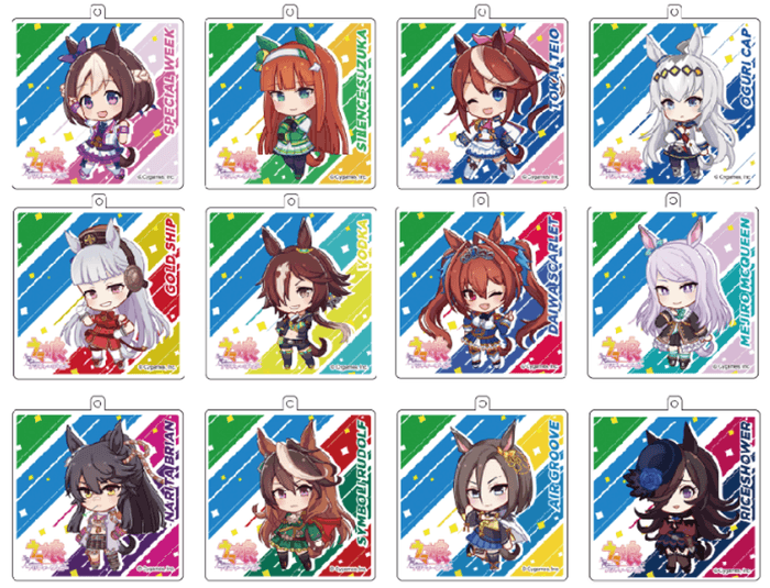 アクリルキーホルダー（全12種）(C)Cygames, Inc.