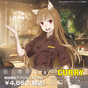 wnnwMNZeWSTyYsuq9GDc.jpg?w=940&h=940