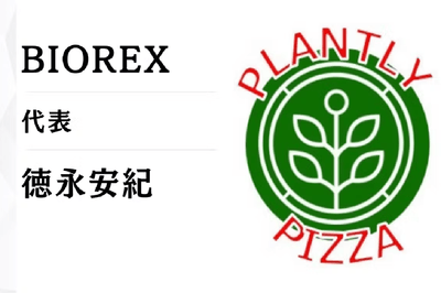 woD7GRYFzx70Hdgq4j4u.png?w=940&h=940